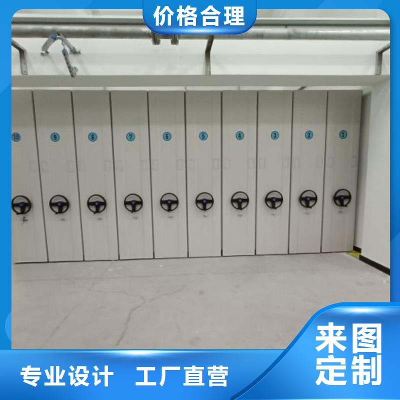 定制多少钱【泽信】保密资料柜