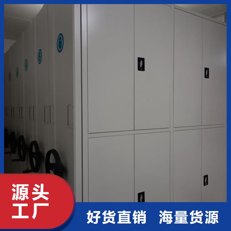 哪里有卖多少钱【泽信】屯昌县手动密集柜