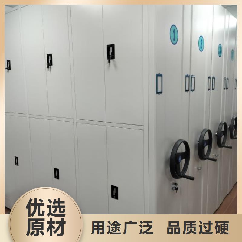 手摇密集柜选择我们明智