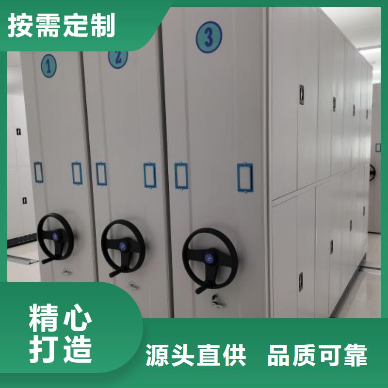 行业内的【泽信】全封闭式密集架