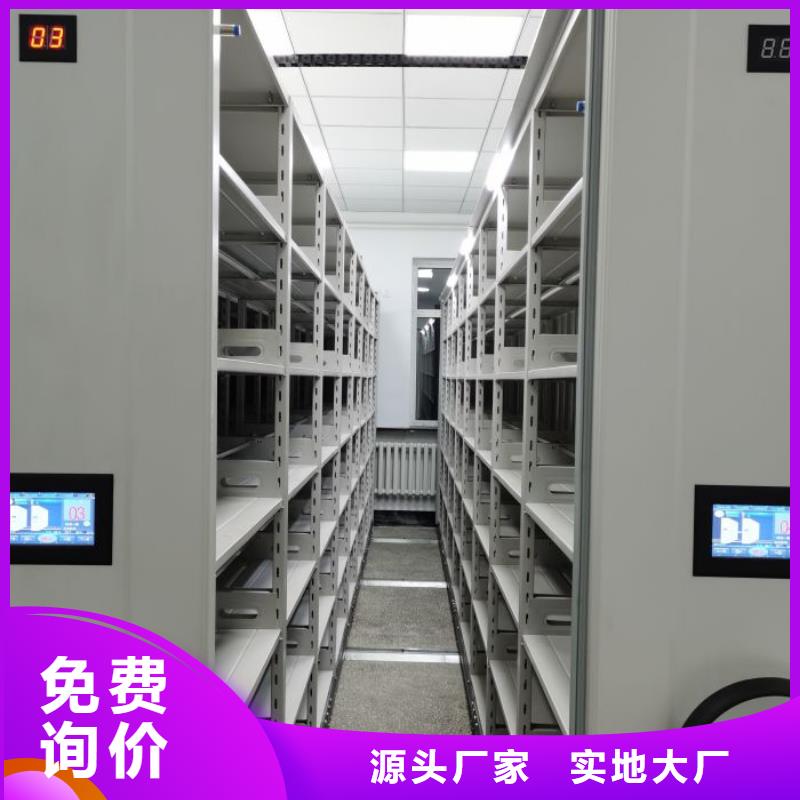 市场看点与期待【泽信】移动式密集档案橱