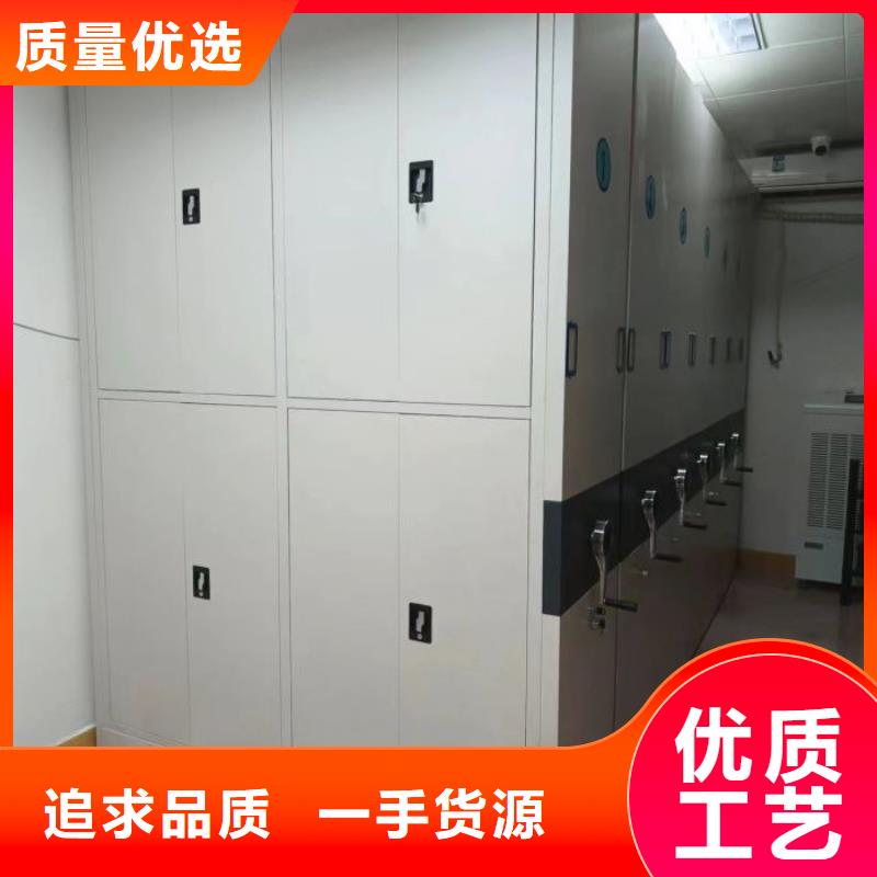 行业内的【泽信】全封闭式密集架