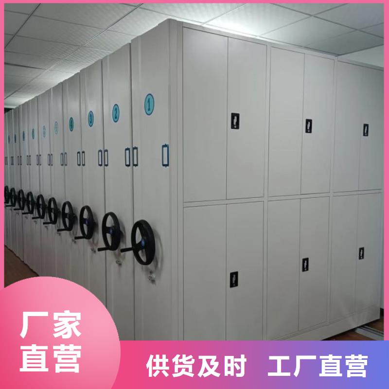 诚信经商【泽信】晾片密集柜