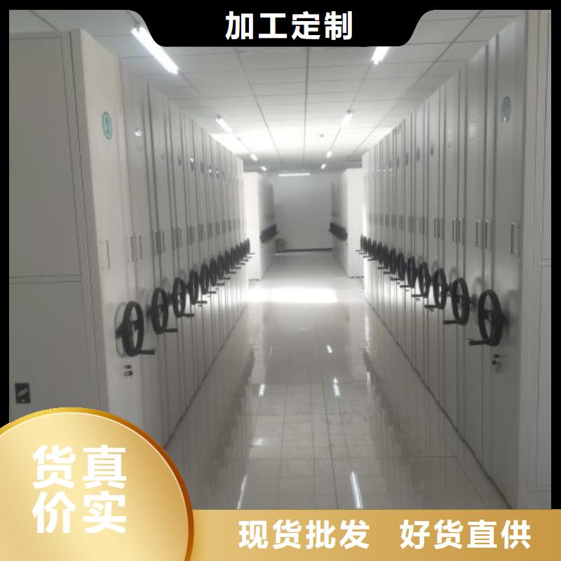 行业内的【泽信】全封闭式密集架