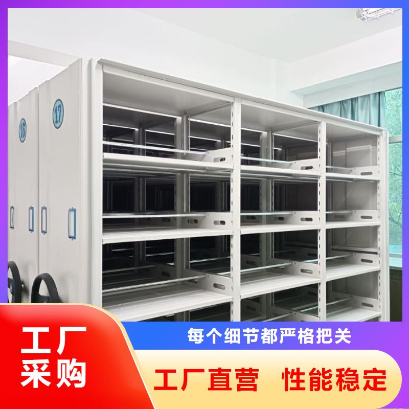 行业内的【泽信】全封闭式密集架