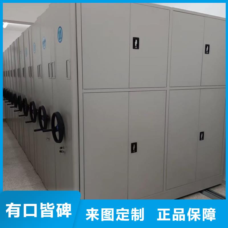 设计新颖【泽信】电动自动密集架