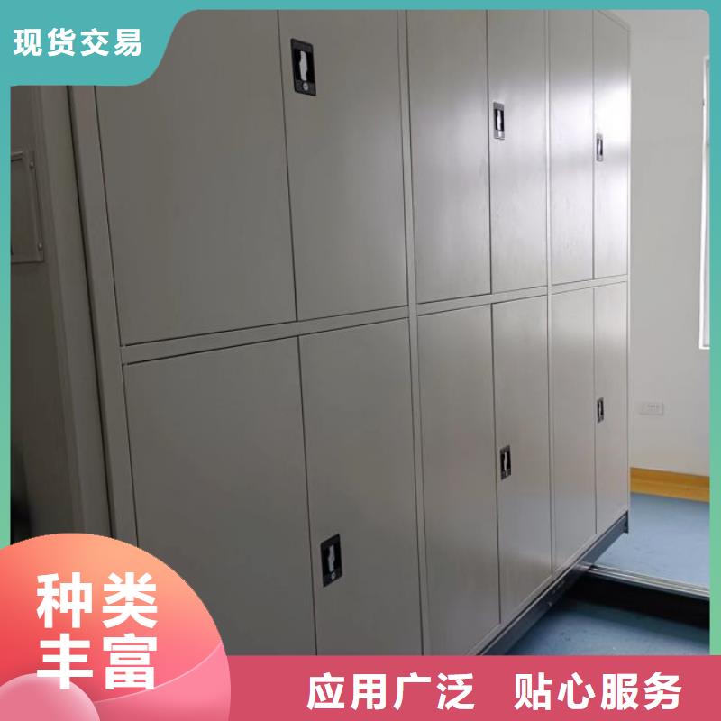 设计新颖【泽信】电动自动密集架