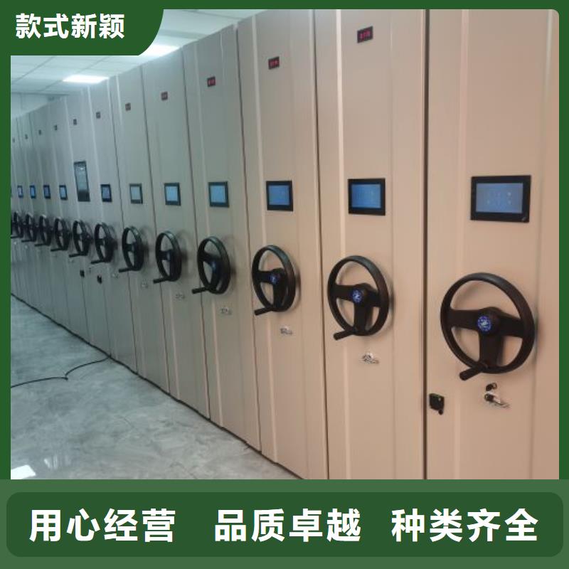 定制多少钱【泽信】实物留样密集柜