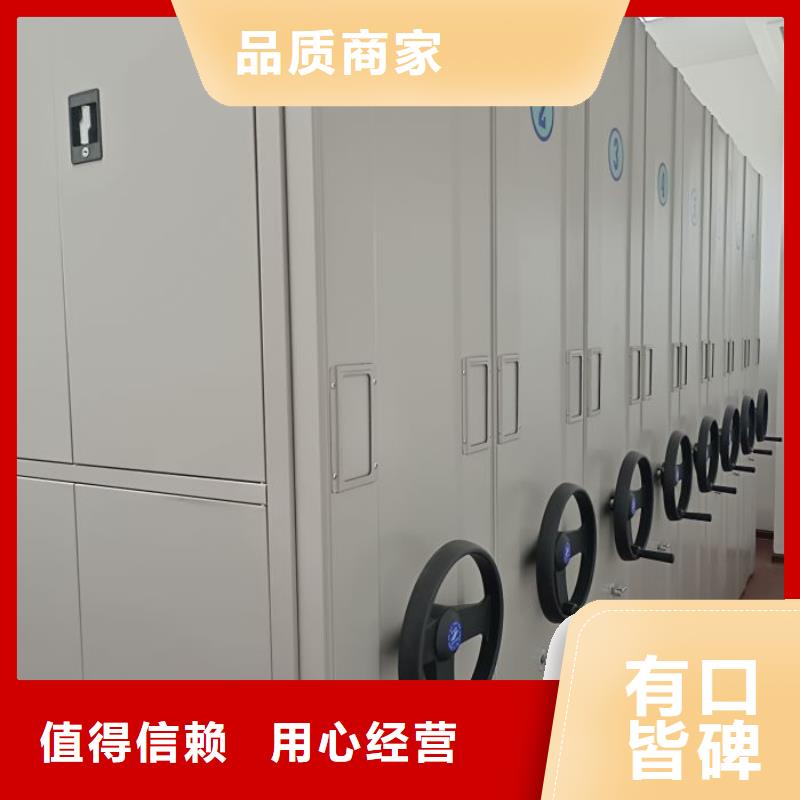 设计新颖【泽信】电动自动密集架