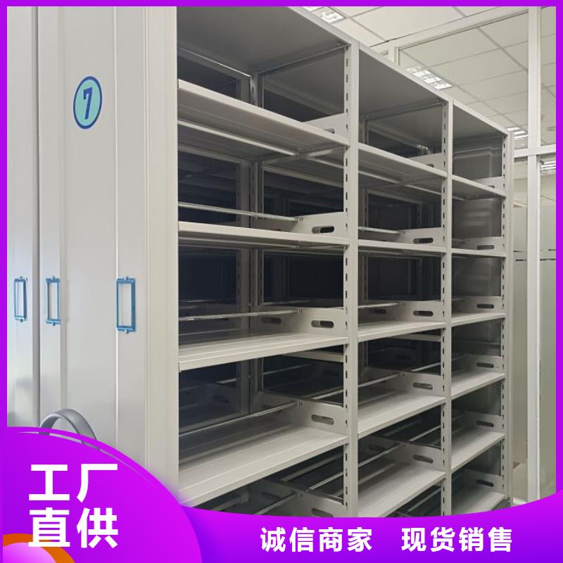 利好发展【泽信】画框密集柜