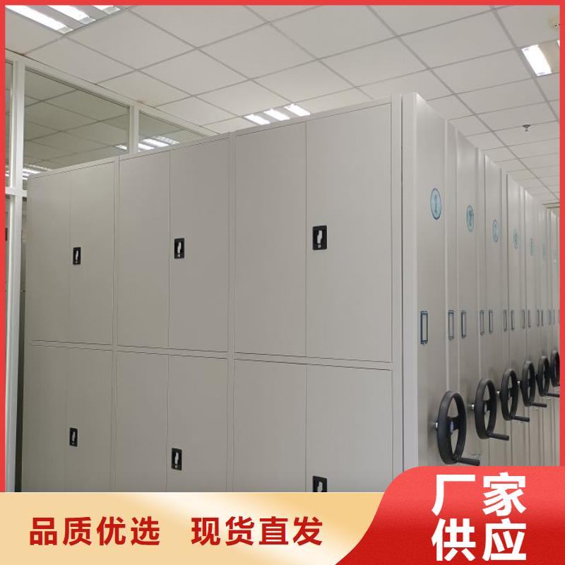 客户为先【泽信】书画密集柜