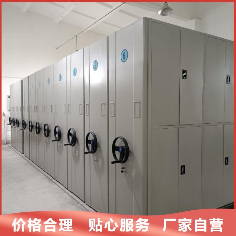 客户为先【泽信】书画密集柜