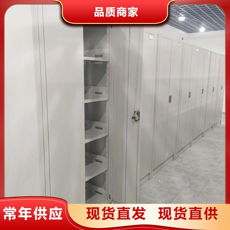 免费送货【泽信】图书馆智能密集书架