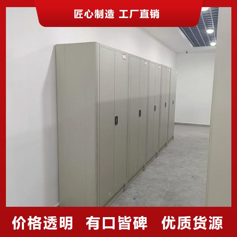 定制多少钱【泽信】实物留样密集柜