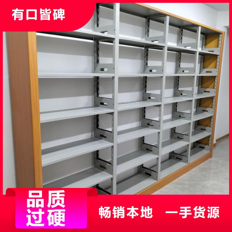 密集文件架现货直销厂家