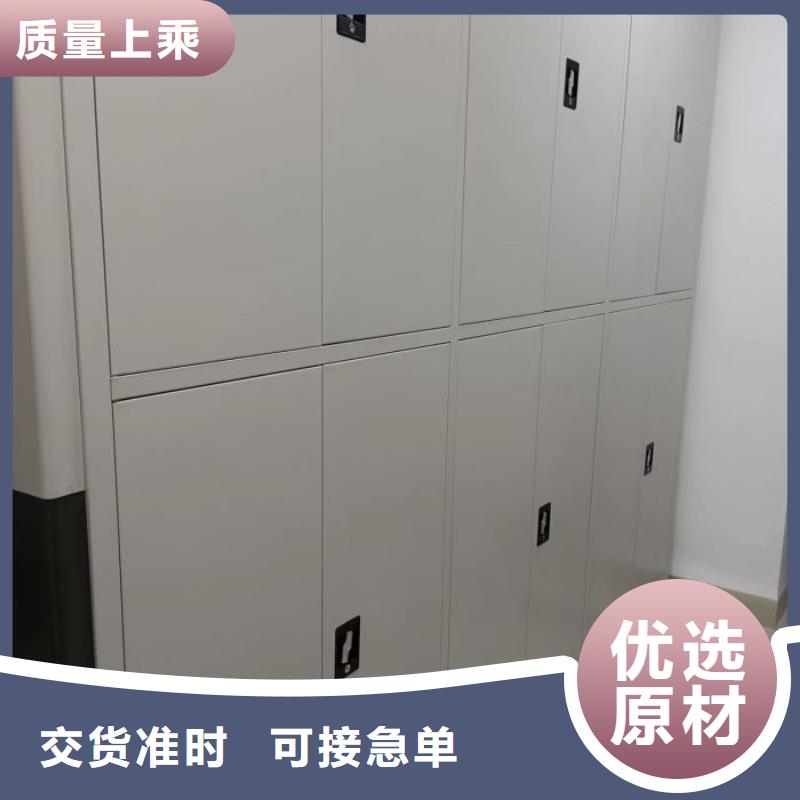 定制批发【泽信】智能型电动密集架