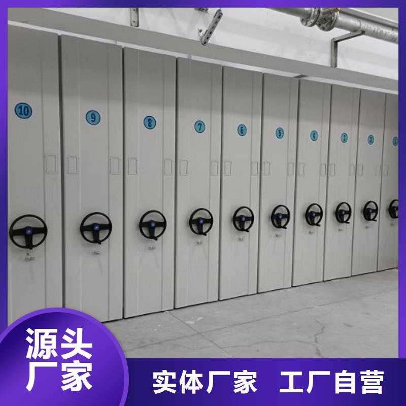 橱式手动密集架欢迎新老客户来电咨询