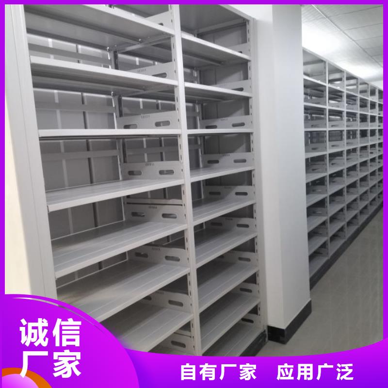 如何选择【泽信】图书密集架