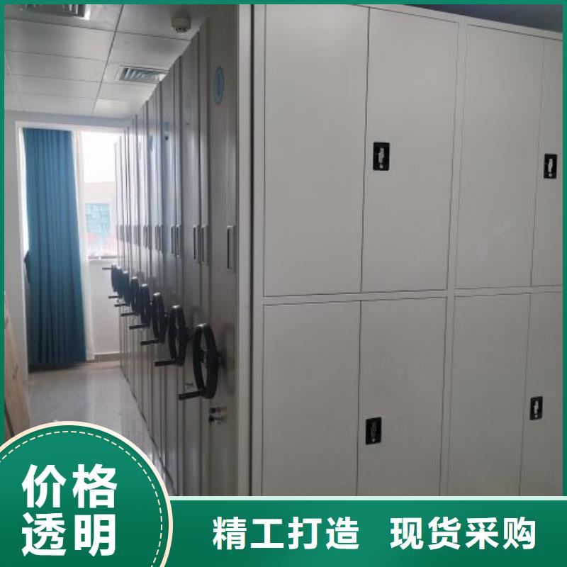 产地货源【泽信】智能型档案馆密集柜
