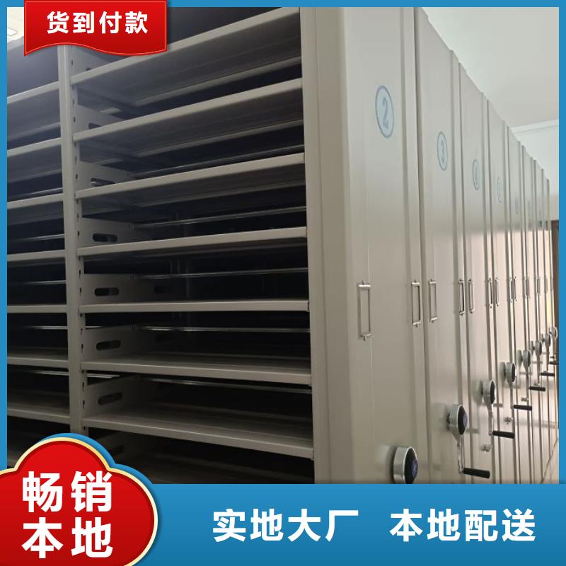 如何选择【泽信】图书密集架