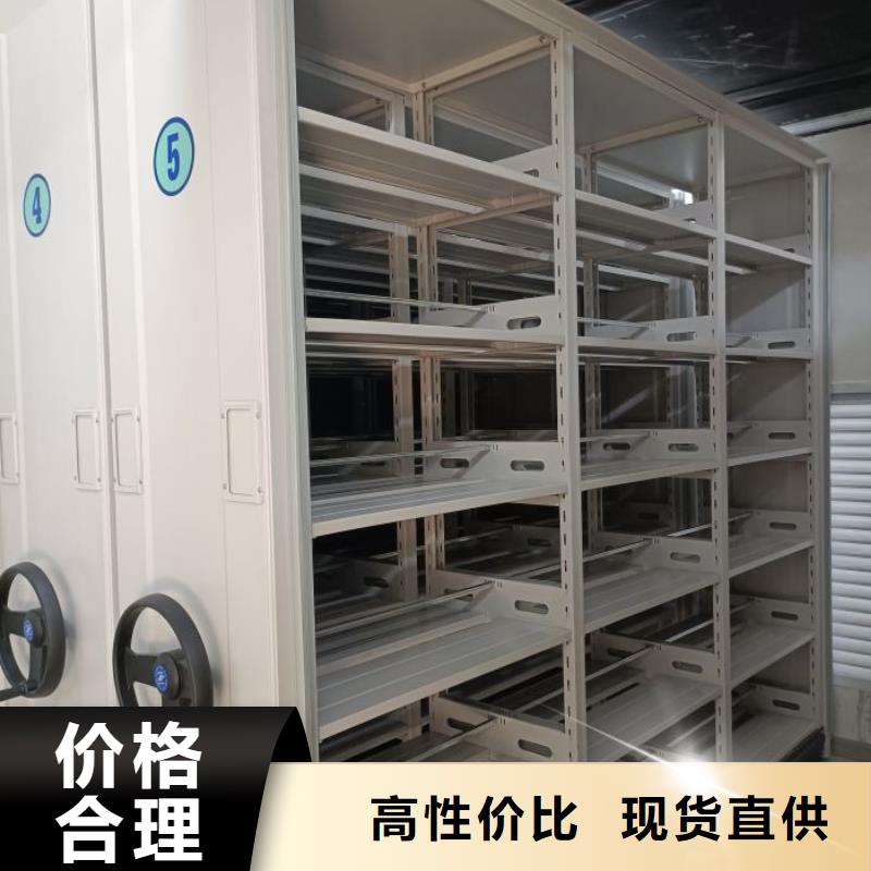 产品的区分鉴别方法【泽信】保密柜