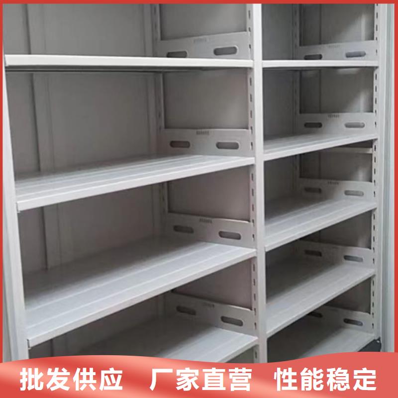 产品的区分鉴别方法【泽信】保密柜