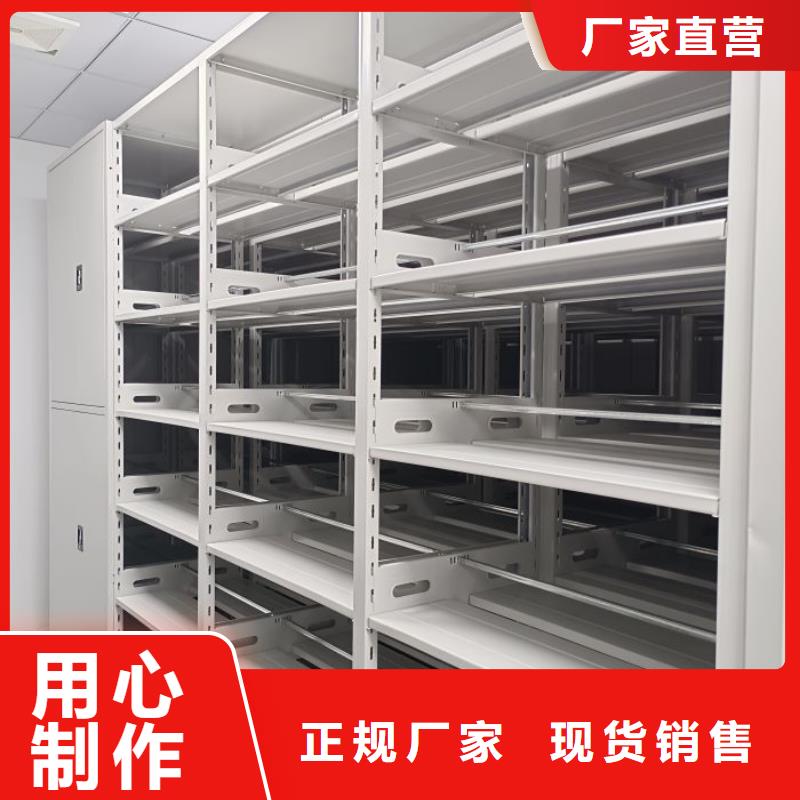 产品的区分鉴别方法【泽信】保密柜
