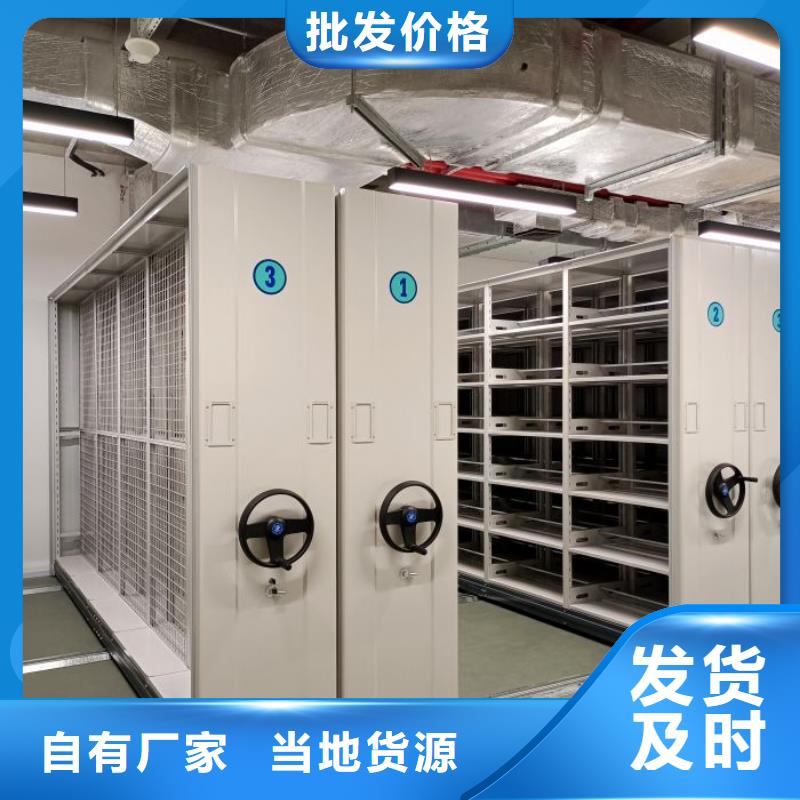 产品的区分鉴别方法【泽信】保密柜