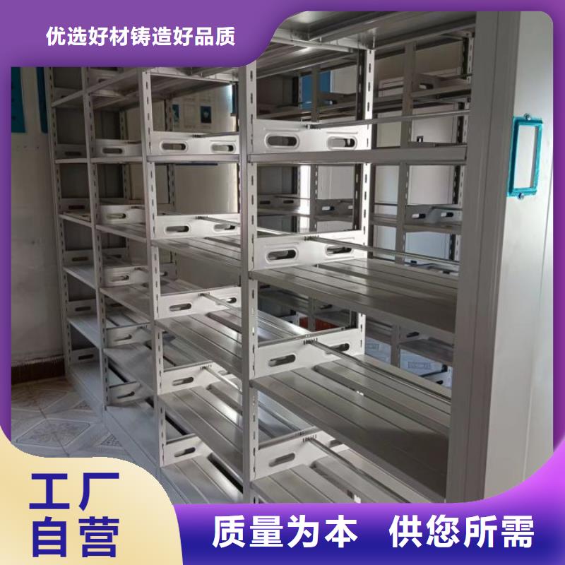 产品的区分鉴别方法【泽信】保密柜