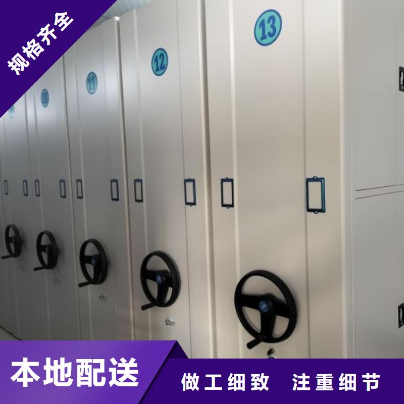 产品的区分鉴别方法【泽信】保密柜