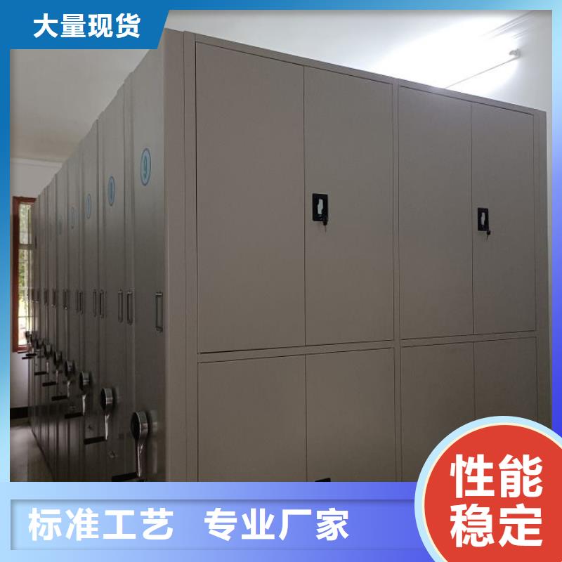 产品的区分鉴别方法【泽信】保密柜