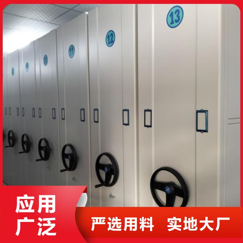 产品的区分鉴别方法【泽信】保密柜
