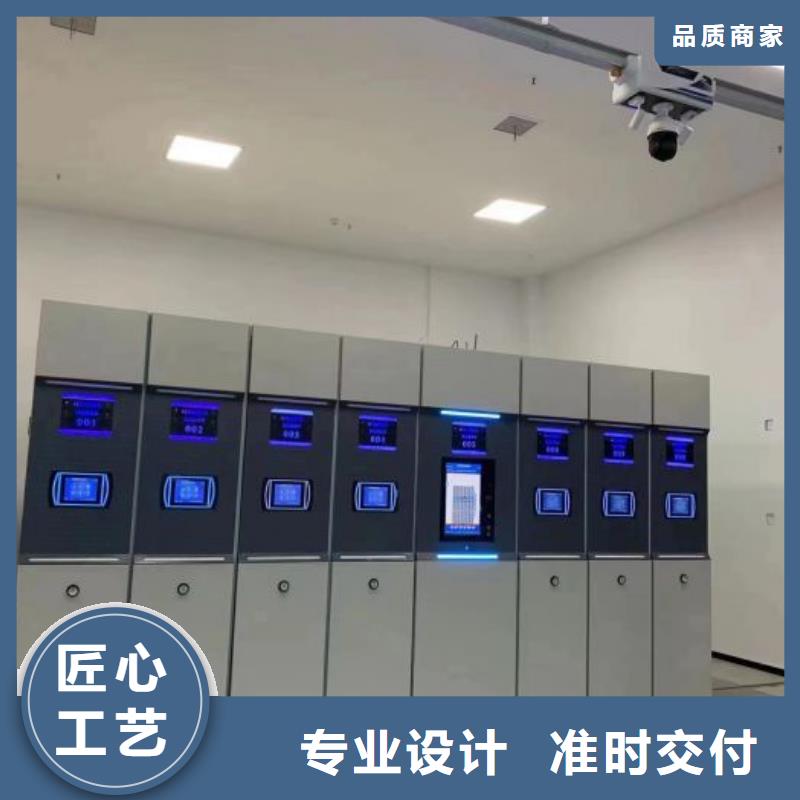 产品的区分鉴别方法【泽信】保密柜