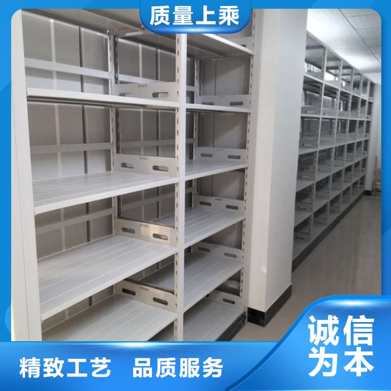 产品的区分鉴别方法【泽信】保密柜