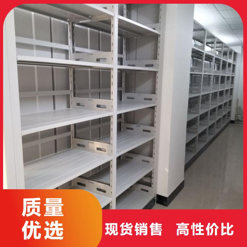 产品的区分鉴别方法【泽信】保密柜