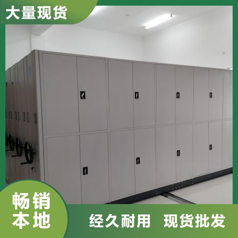 增创效益【泽信】标本密集柜