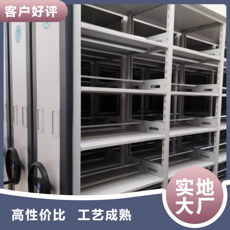 图书馆智能密集书架-图书馆智能密集书架来电咨询