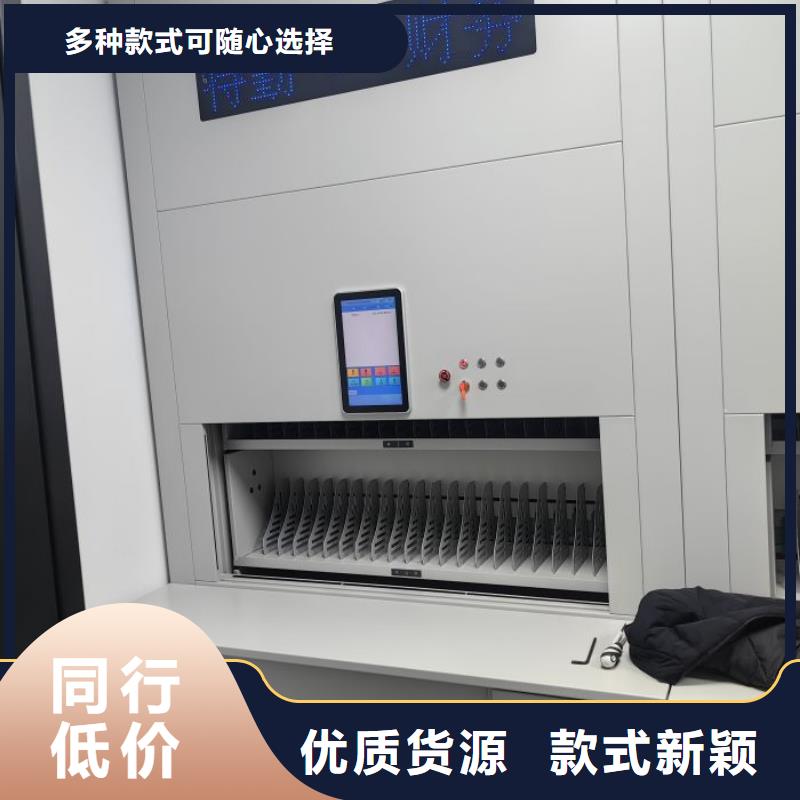 增创效益【泽信】标本密集柜