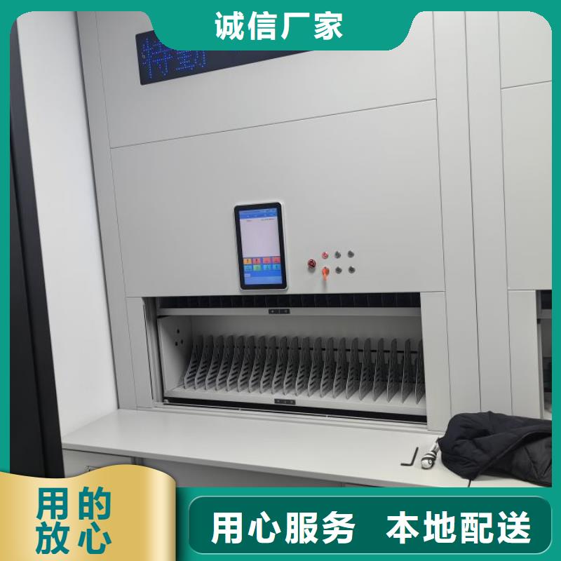 恭请合作【泽信】普通密集架