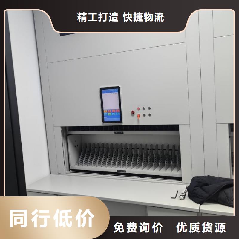 增创效益【泽信】标本密集柜