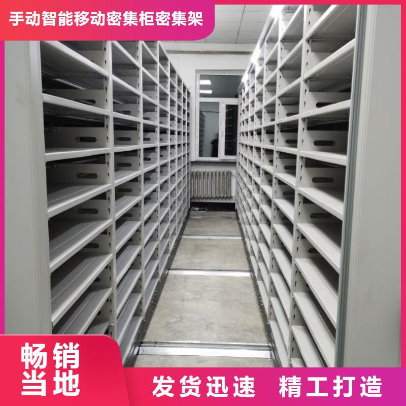 增创效益【泽信】标本密集柜