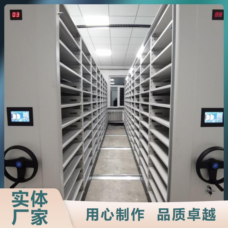 增创效益【泽信】标本密集柜