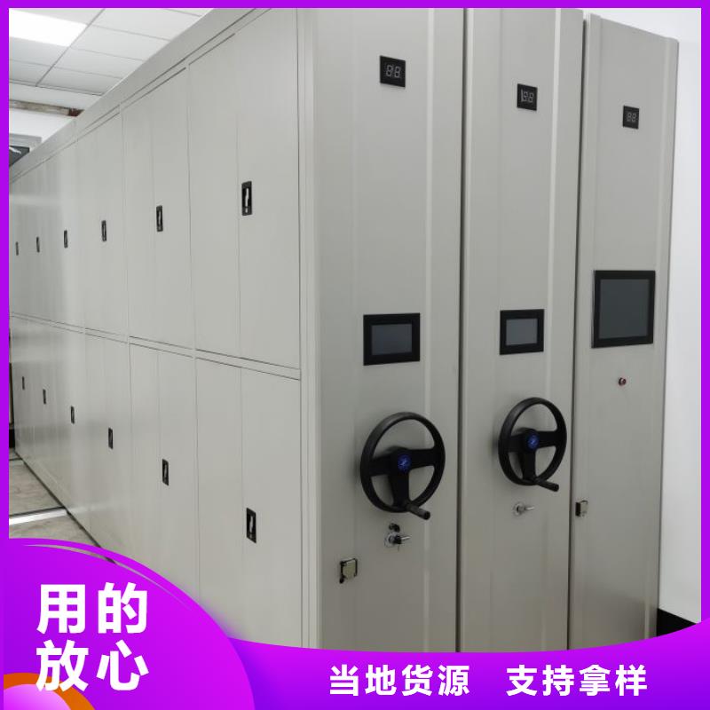 增创效益【泽信】标本密集柜