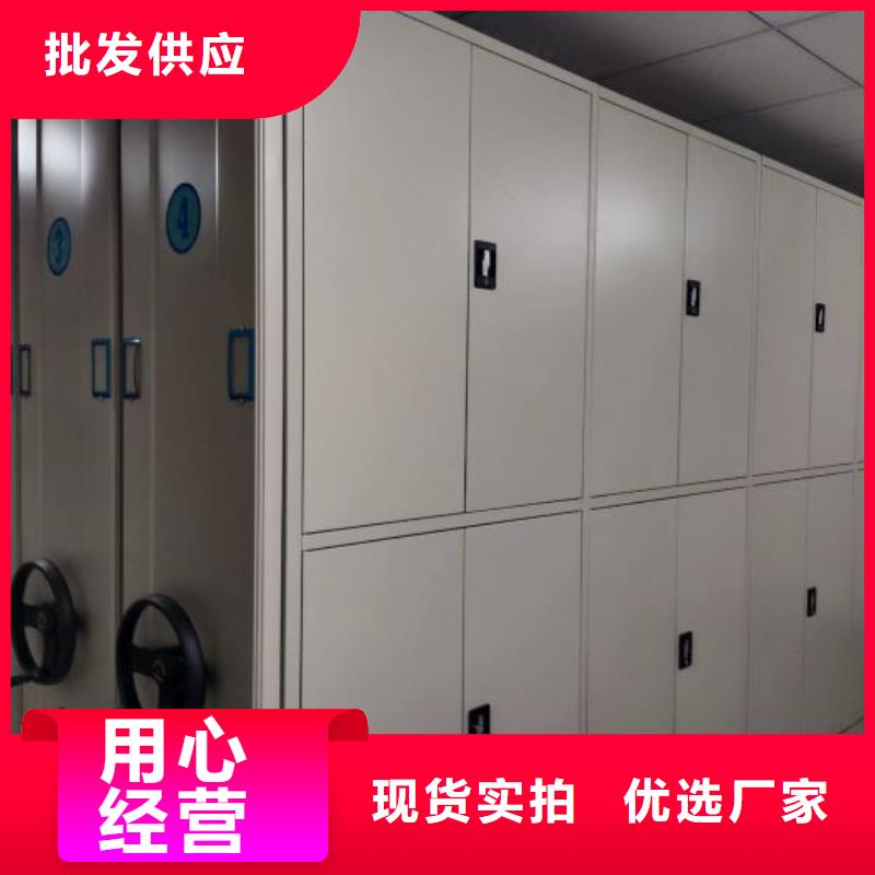市场看点与期待【泽信】档案柜密集架