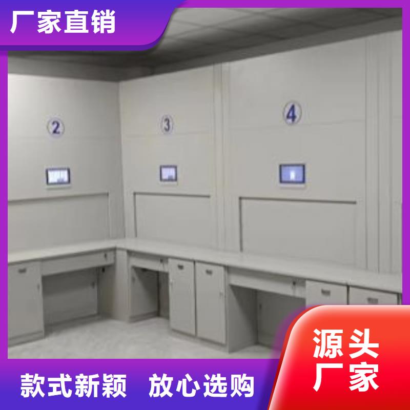 诚信合作【泽信】档案馆电动密集架