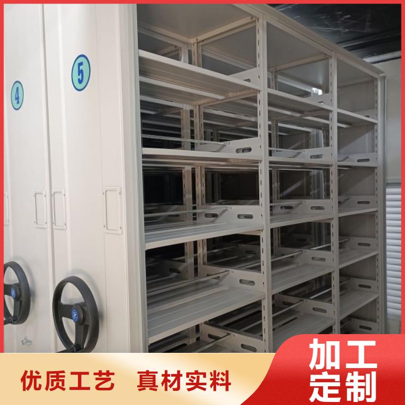 价实在【泽信】箱体式密集架