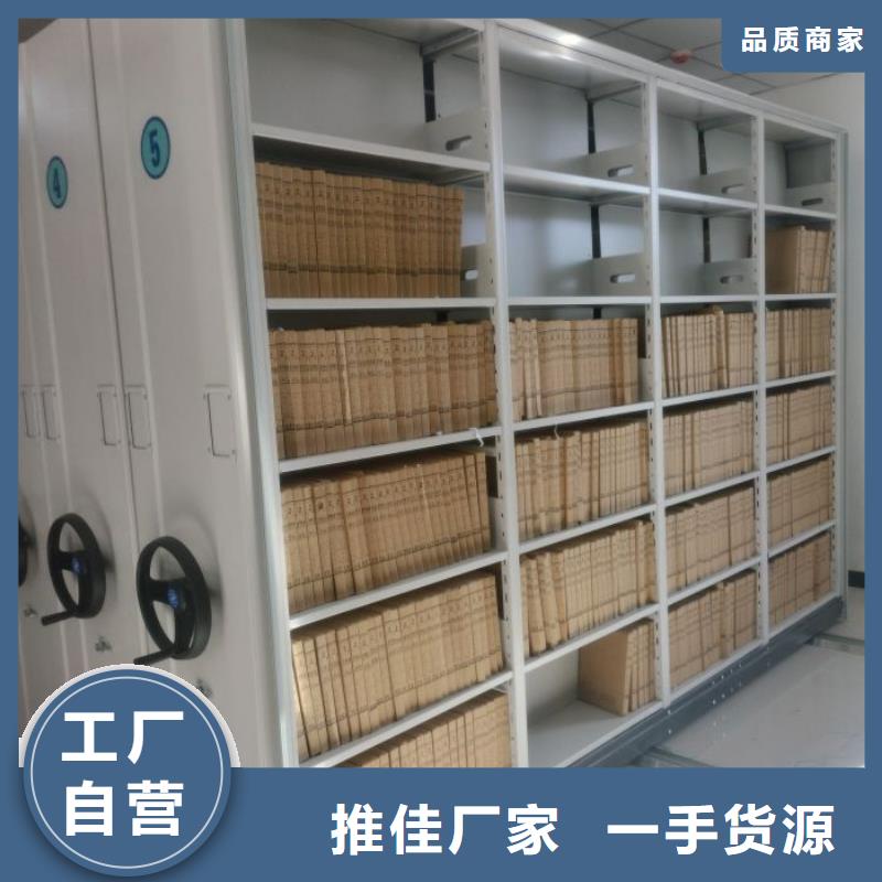 增创效益【泽信】标本密集柜