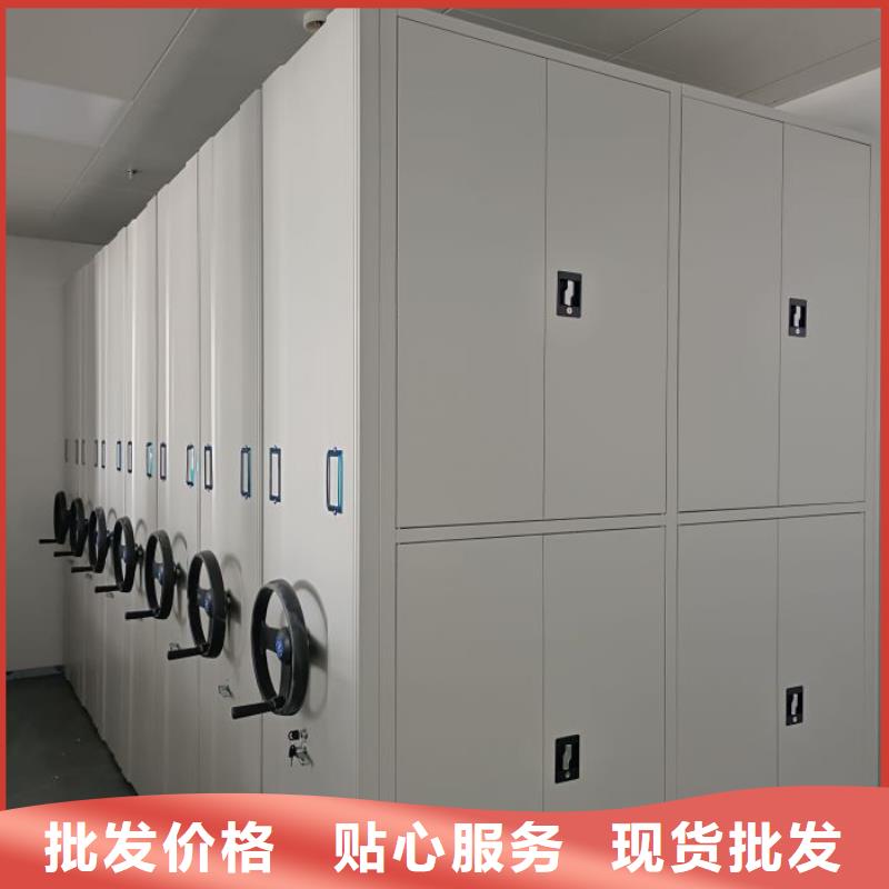 恭请合作【泽信】普通密集架