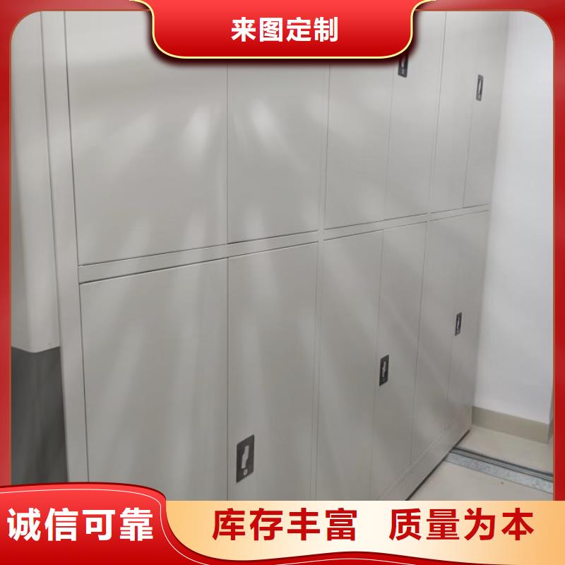 增创效益【泽信】标本密集柜