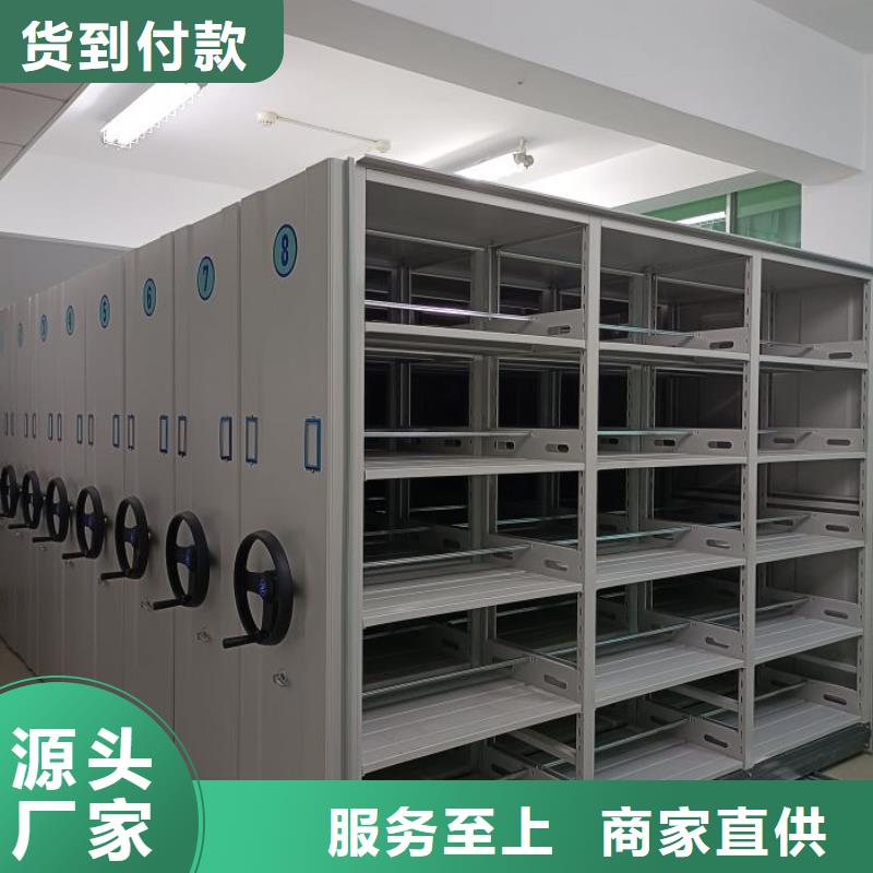 增创效益【泽信】标本密集柜